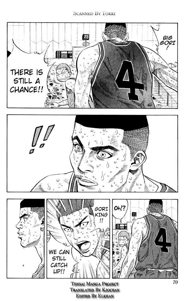 Slam Dunk, Chapter 264 image 04